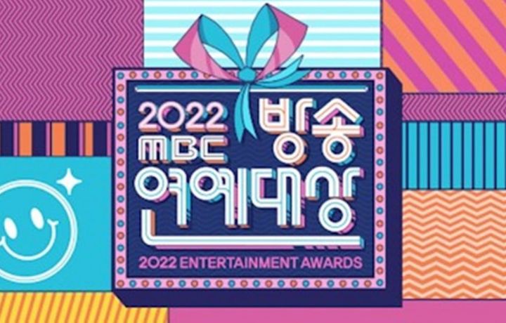 Winners Of The 2022 MBC Entertainment Awards: Full List